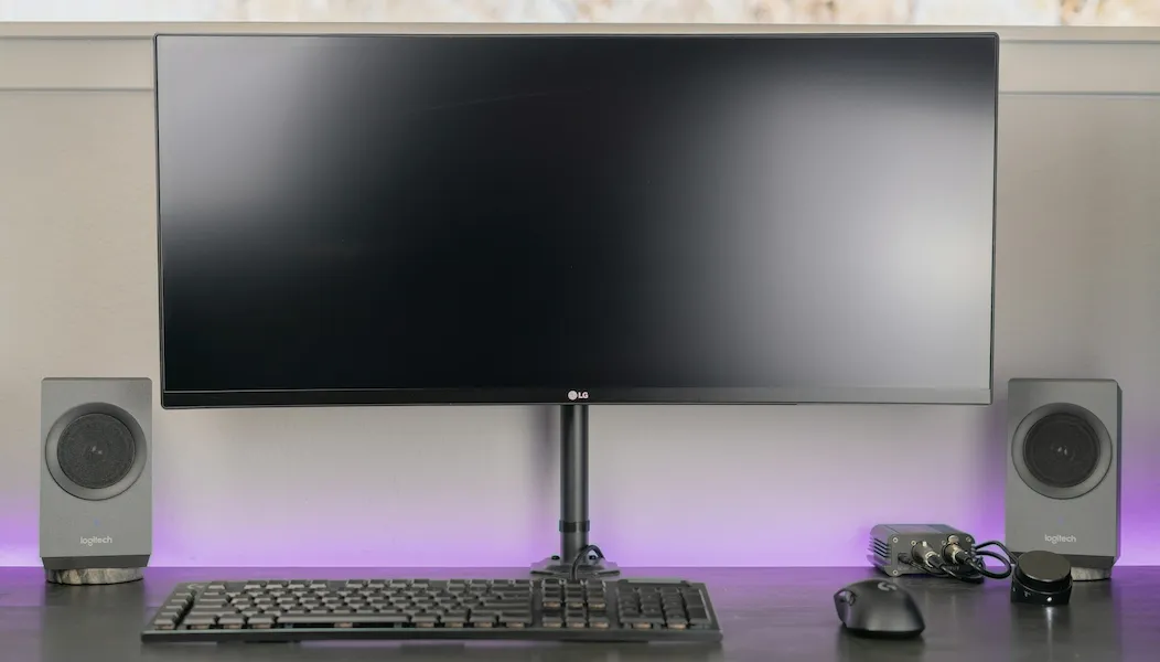 Primary monitor setup